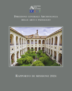 Scopri di più sull'articolo Rapporto di missione 2024